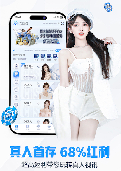 2026世界杯指定网站 靠谱的园林景观设计师