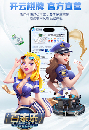 世界杯投彩 创意园林景观设计施工方案