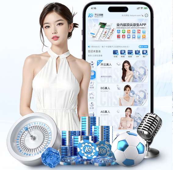 2026世界杯指定网站 绿化工程师西藏有补贴吗
