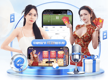 亚博体育 奉贤区厂区绿化工程费用