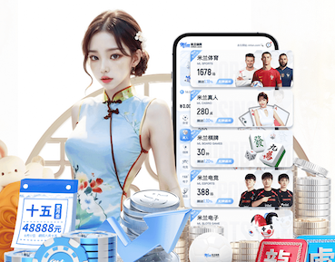 亚博体育 大冶观澜府楼下绿化工程